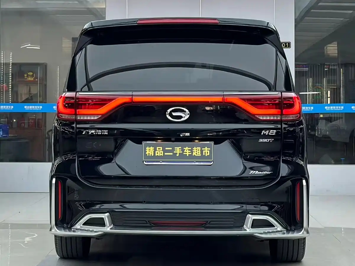 GAC Trumpchi Trumpchi M8 2021 Master Series 390T Ultimate Edition фото 9