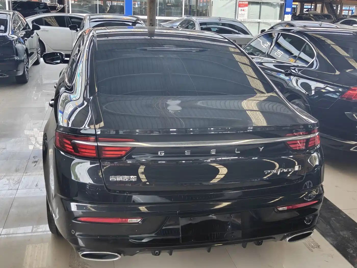 GEELY AUTOMOBILE XINGRUI