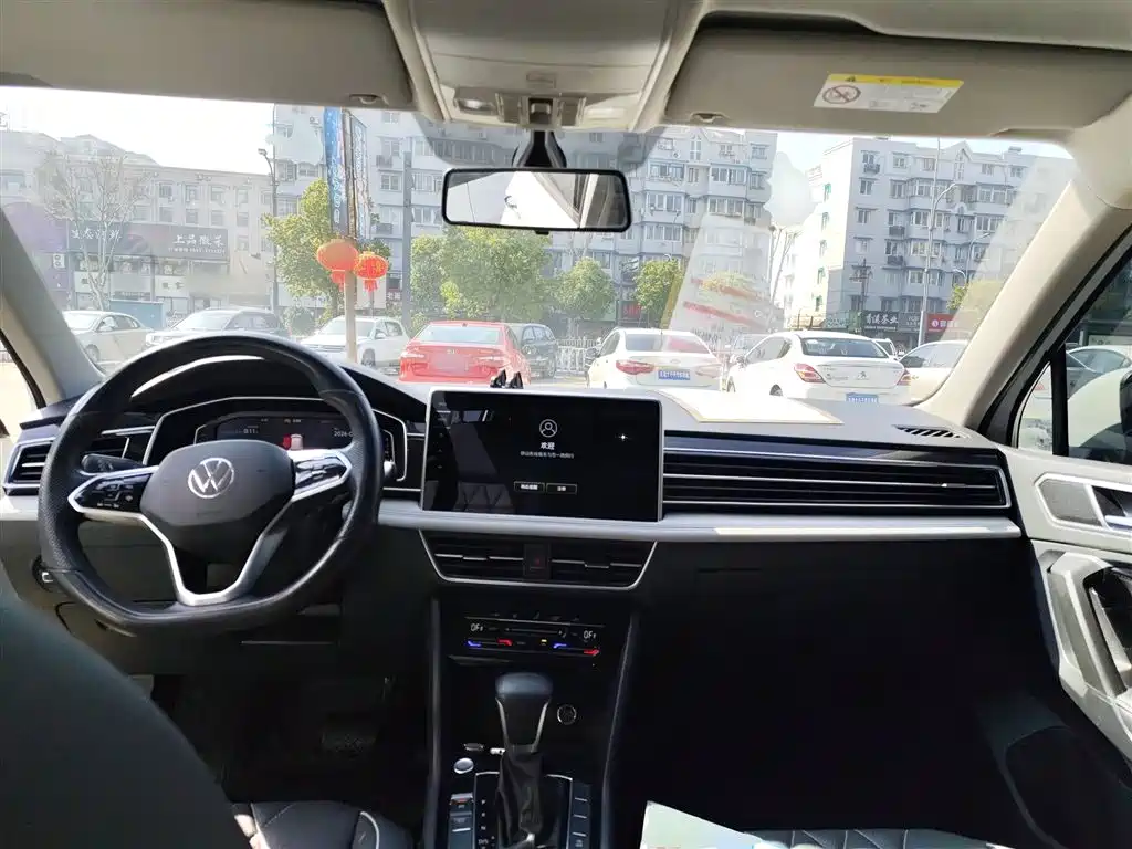 Volkswagen Tiguan L 2023 300TSI Automatic 2WD Smart Enjoyment Edition фото 10