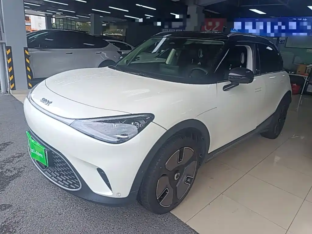 smart Elf #1 2022 Premium Edition