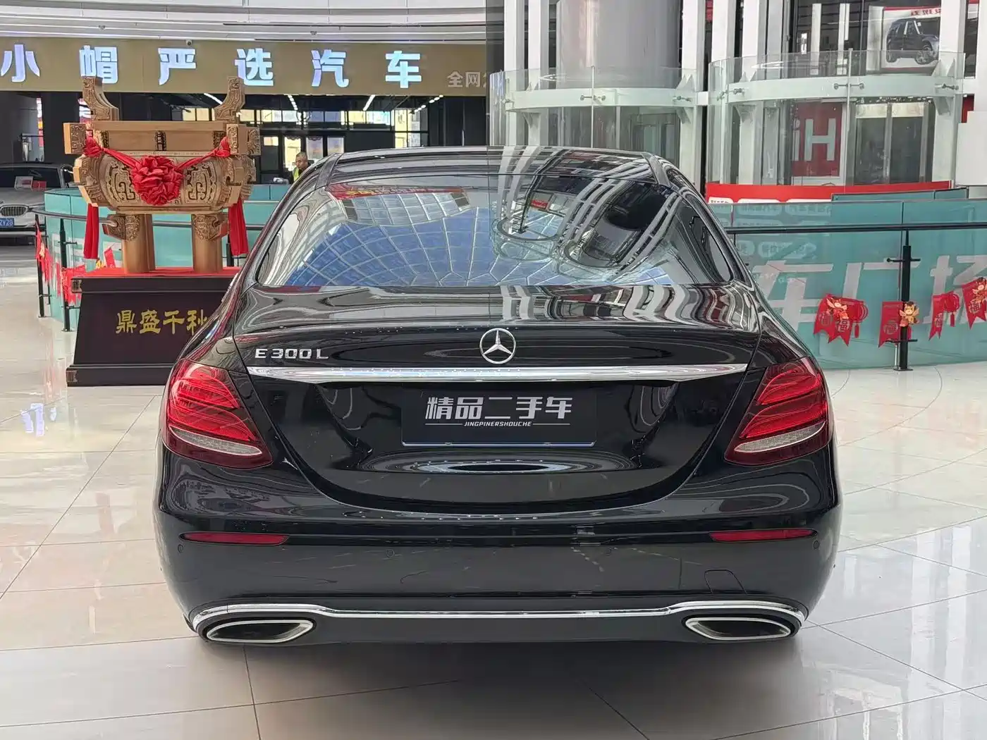 Mercedes-Benz E-Class 2016 E 300 L Fashion Type фото 8