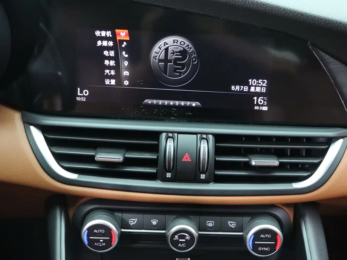 Alfa Romeo Giulia 2019 2017 2.0T 280HP Luxury Edition