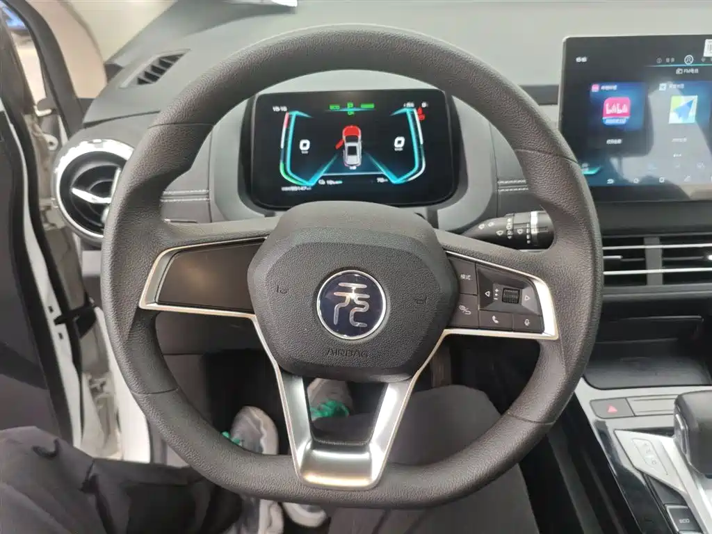 BYD YUANXIN ENERGY