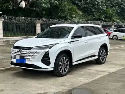 Changan CS75PLUS