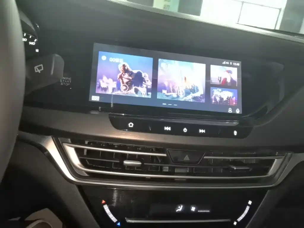 Changan CS35 PLUS 2019 2019 1.4T DCT Smooth Connect Blue Whale Edition