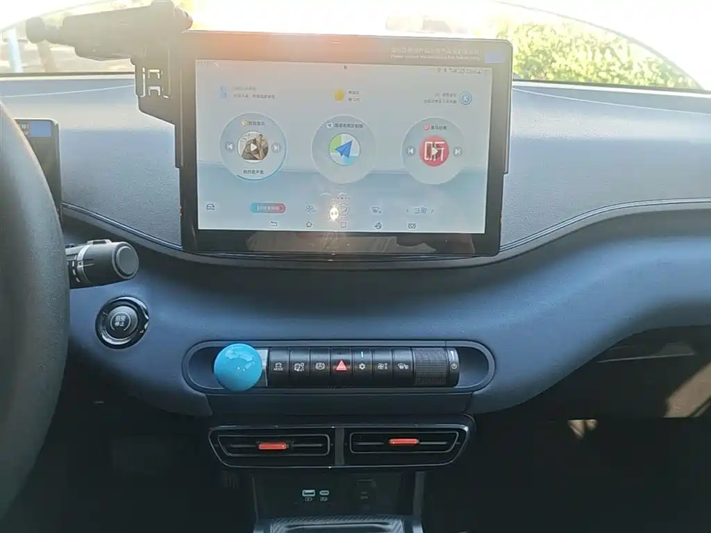 BYD Seagull 2024 Glory Edition 305km Vitality Edition фото 13