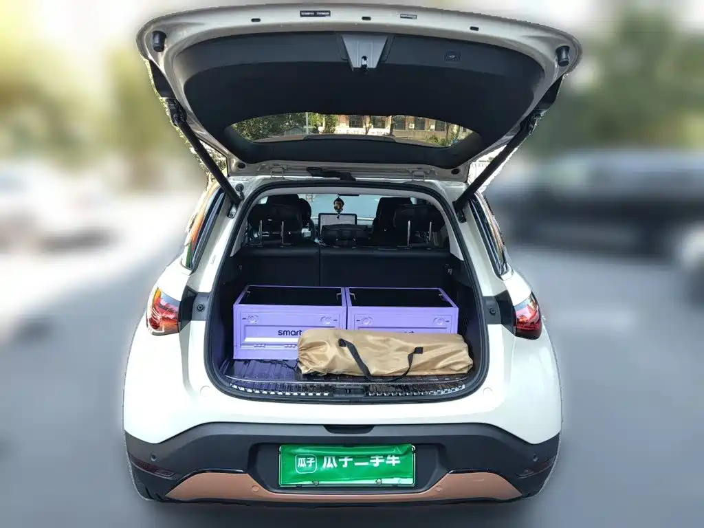 smart Elf #1 2026 2026 Model Smart Upgrade Edition