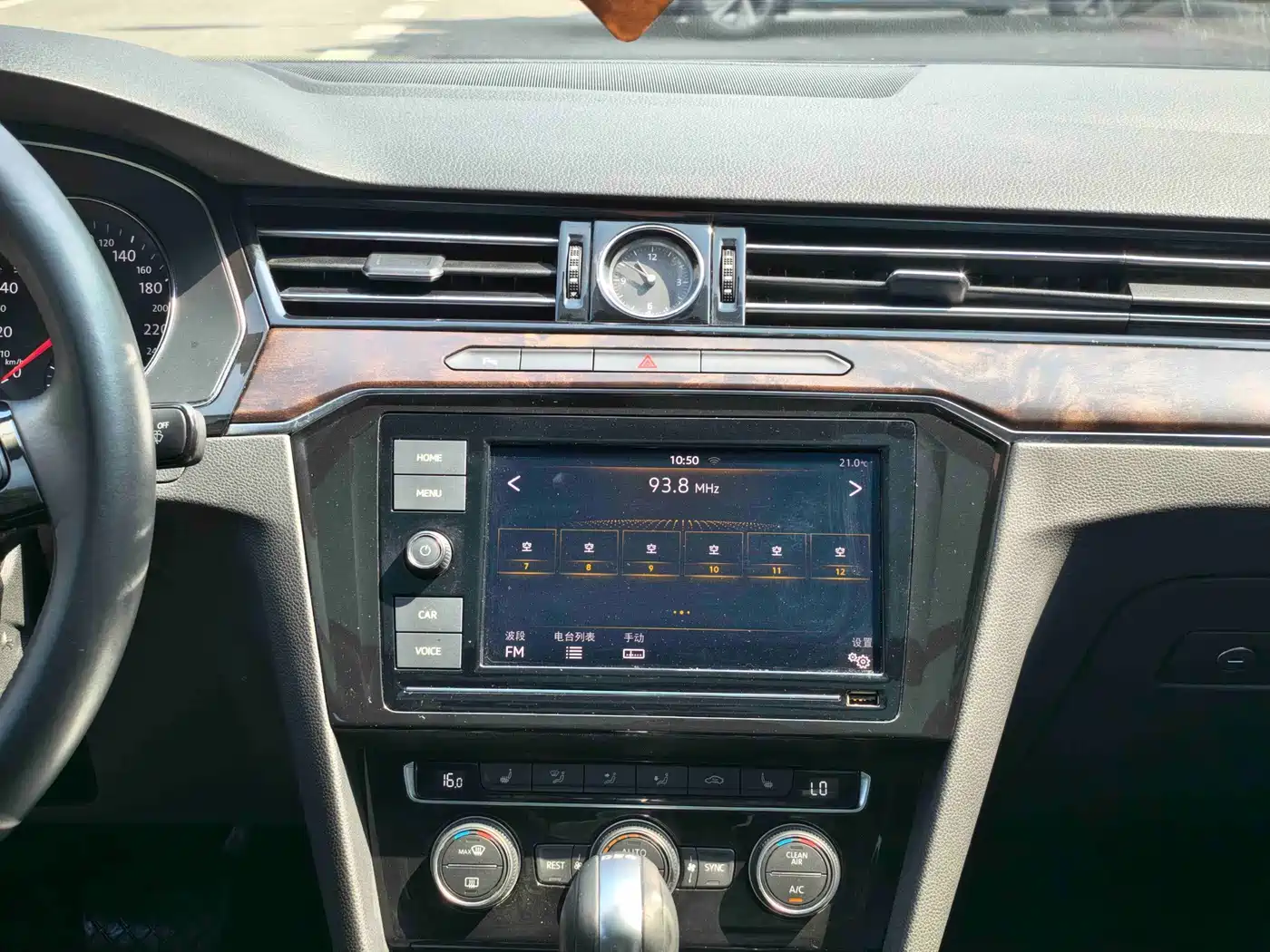 Volkswagen Magotan 2019 330TSI DSG Luxury China V фото 8