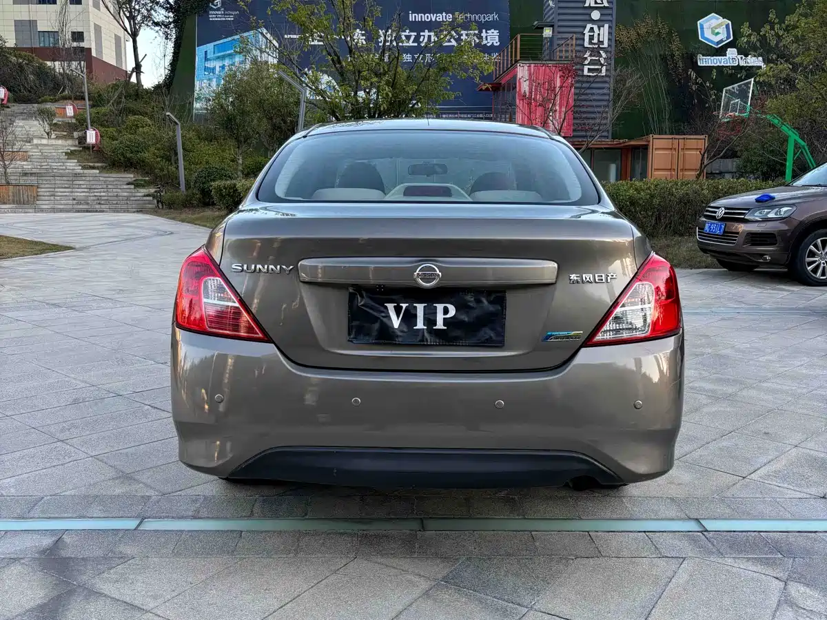 Nissan Sunny 2017 2016 1.5XE CVT Leading Edition