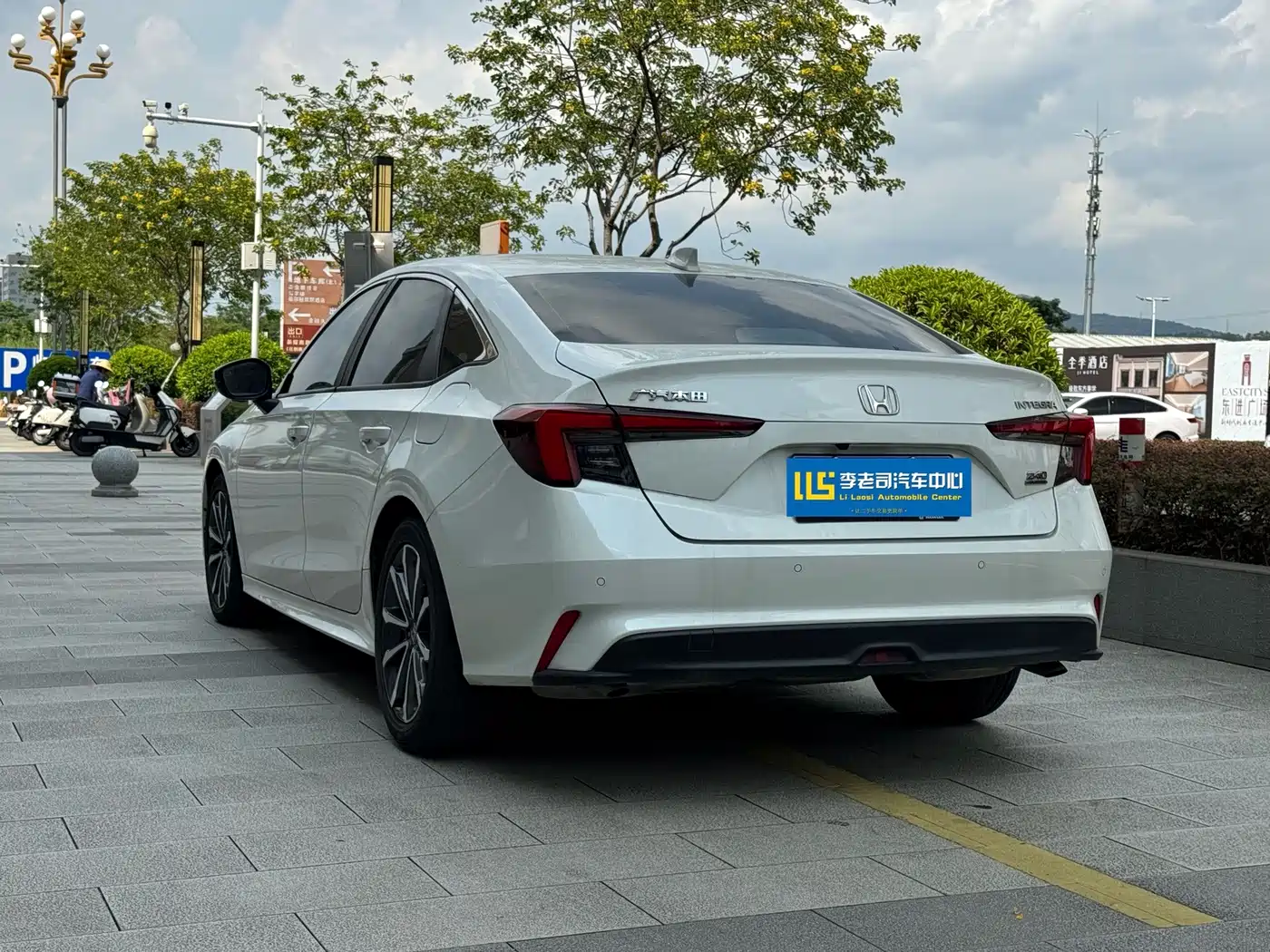 2025 Honda Integra