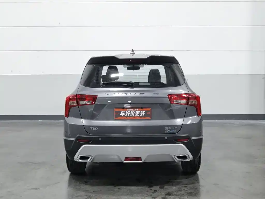 Venucia T60 2023 2022 1.6L CVT Intelligent Drive Edition