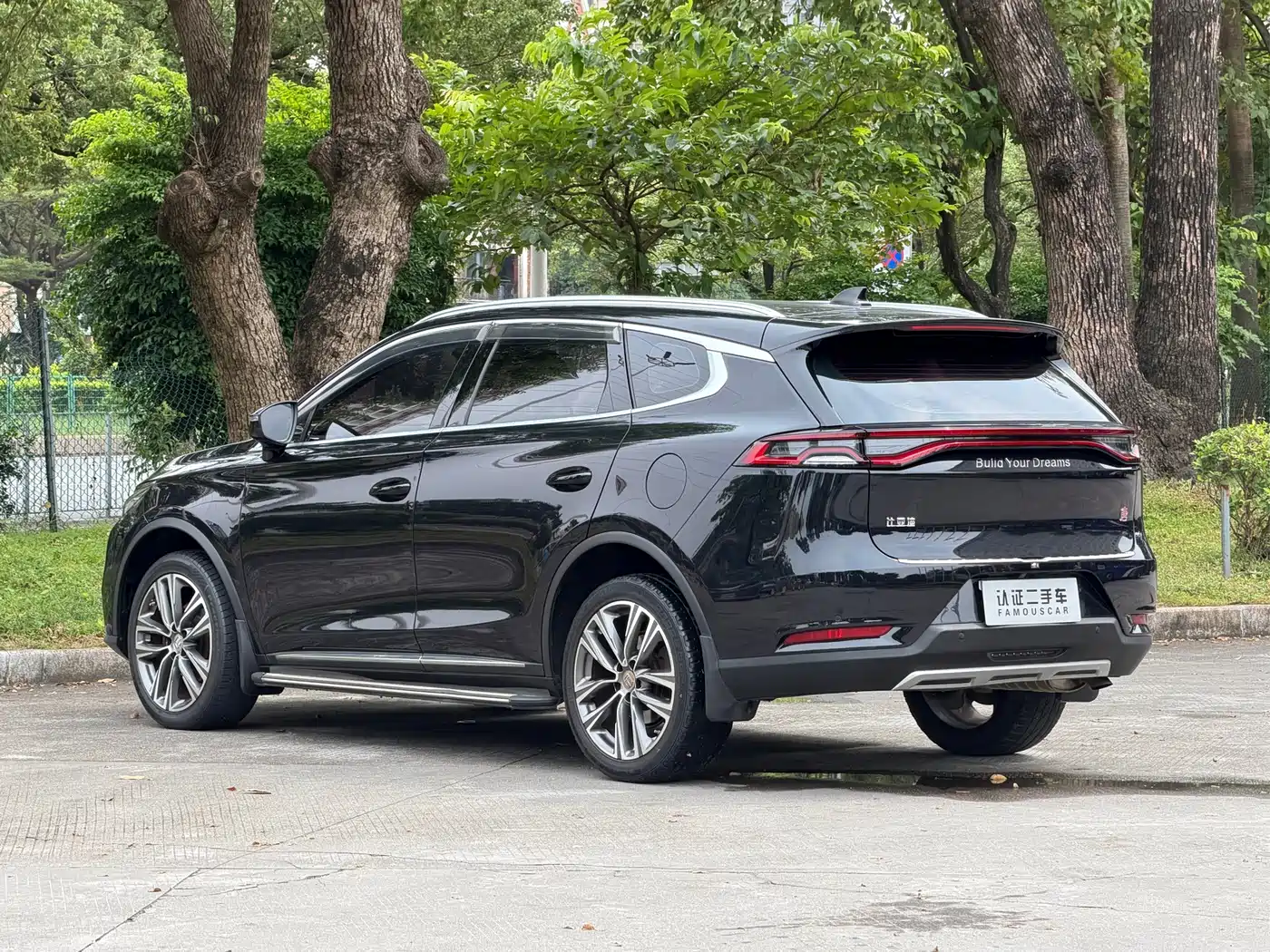 BYD Tang 2018 2018 2.0T Automatic Smart Connection Honor Edition 7-Seater China V