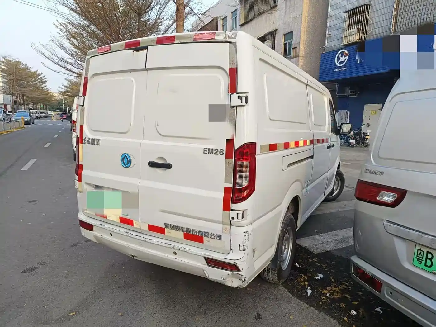 Dongfeng Yufeng Yufeng EM26 2022 2023 Model Premium Edition 41.86kWh CATL