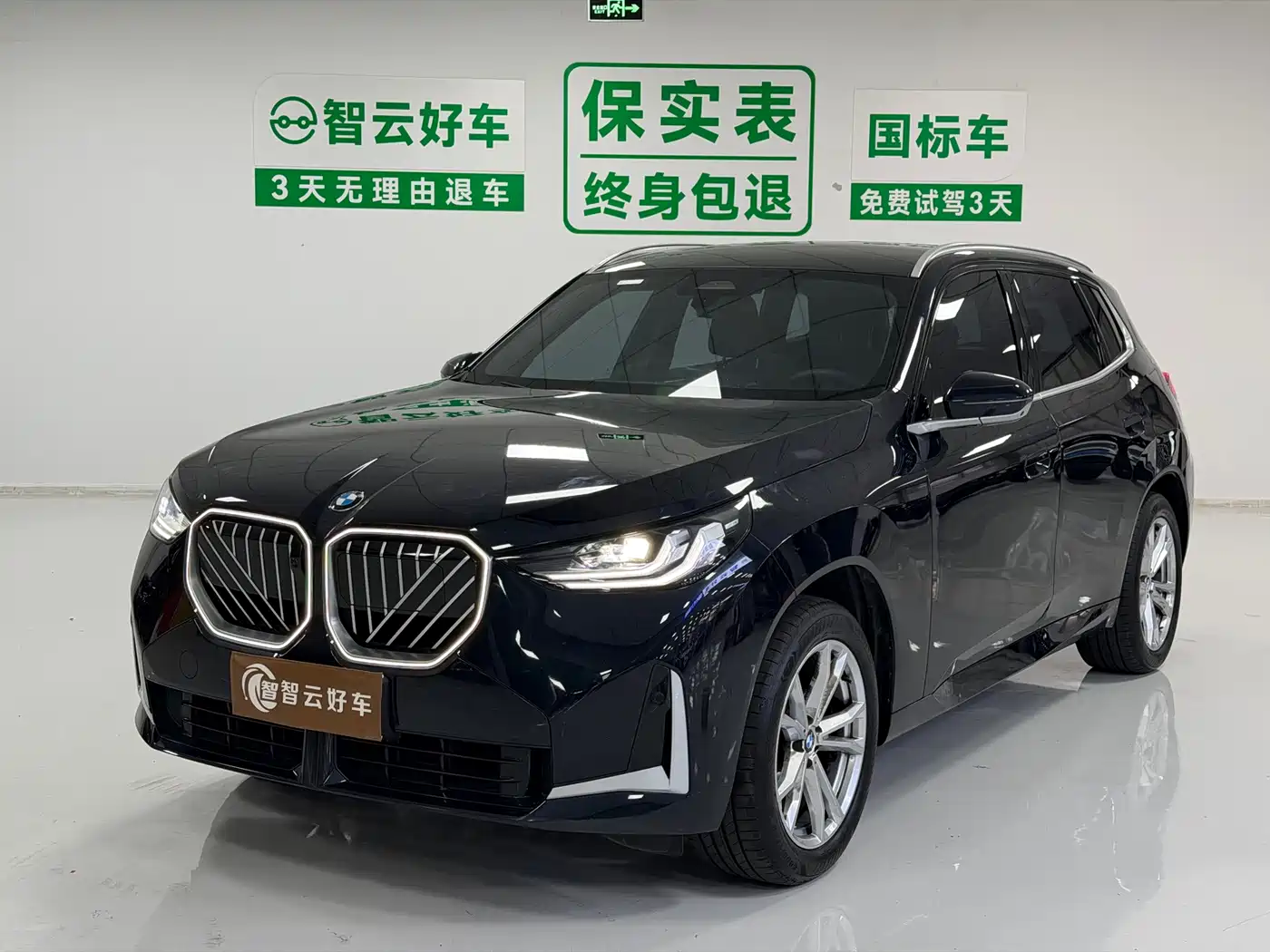 Фото 1 - BMW X3