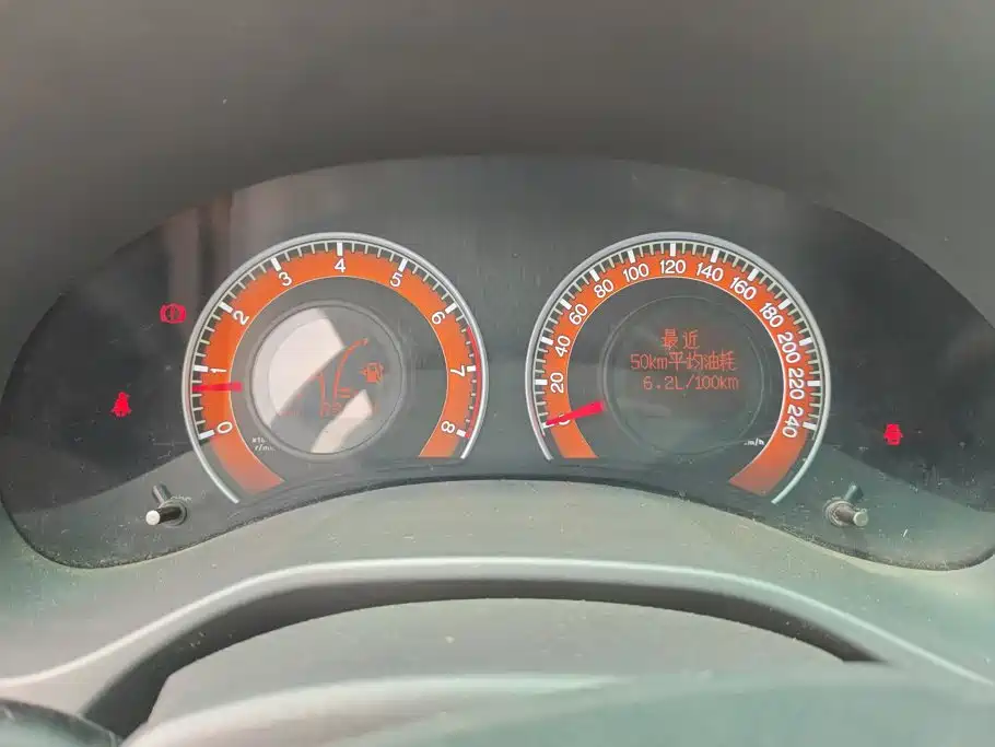 BYD F3 2017 2018 1.5L Manual Premium