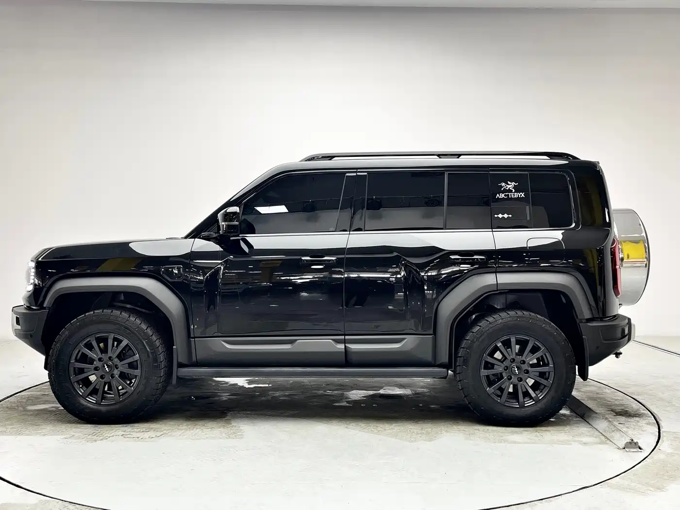 FANG CHENG BAO LEOPARD 5