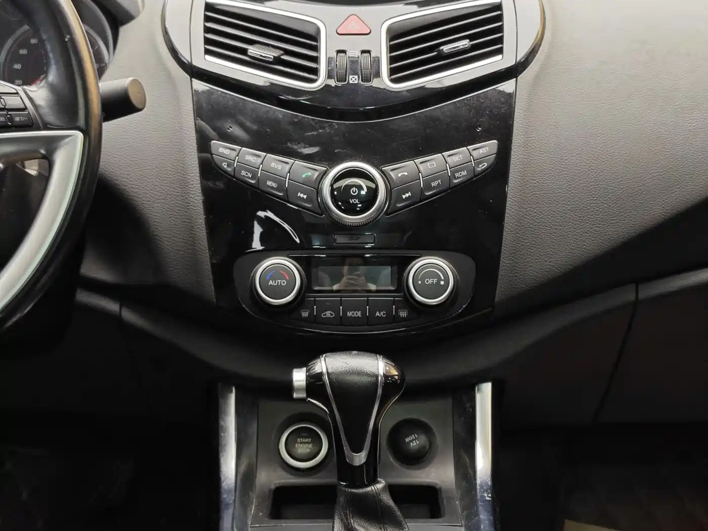 Haima S5 2018 2018 1.5T CVT Premium