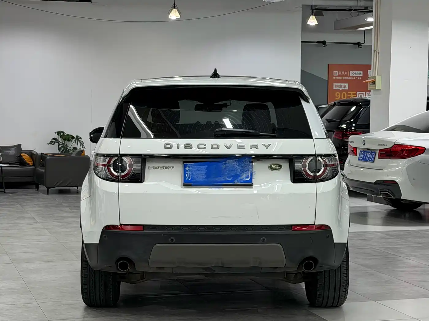 Land Rover Discovery Sport 2018 240PS SE Edition фото 3