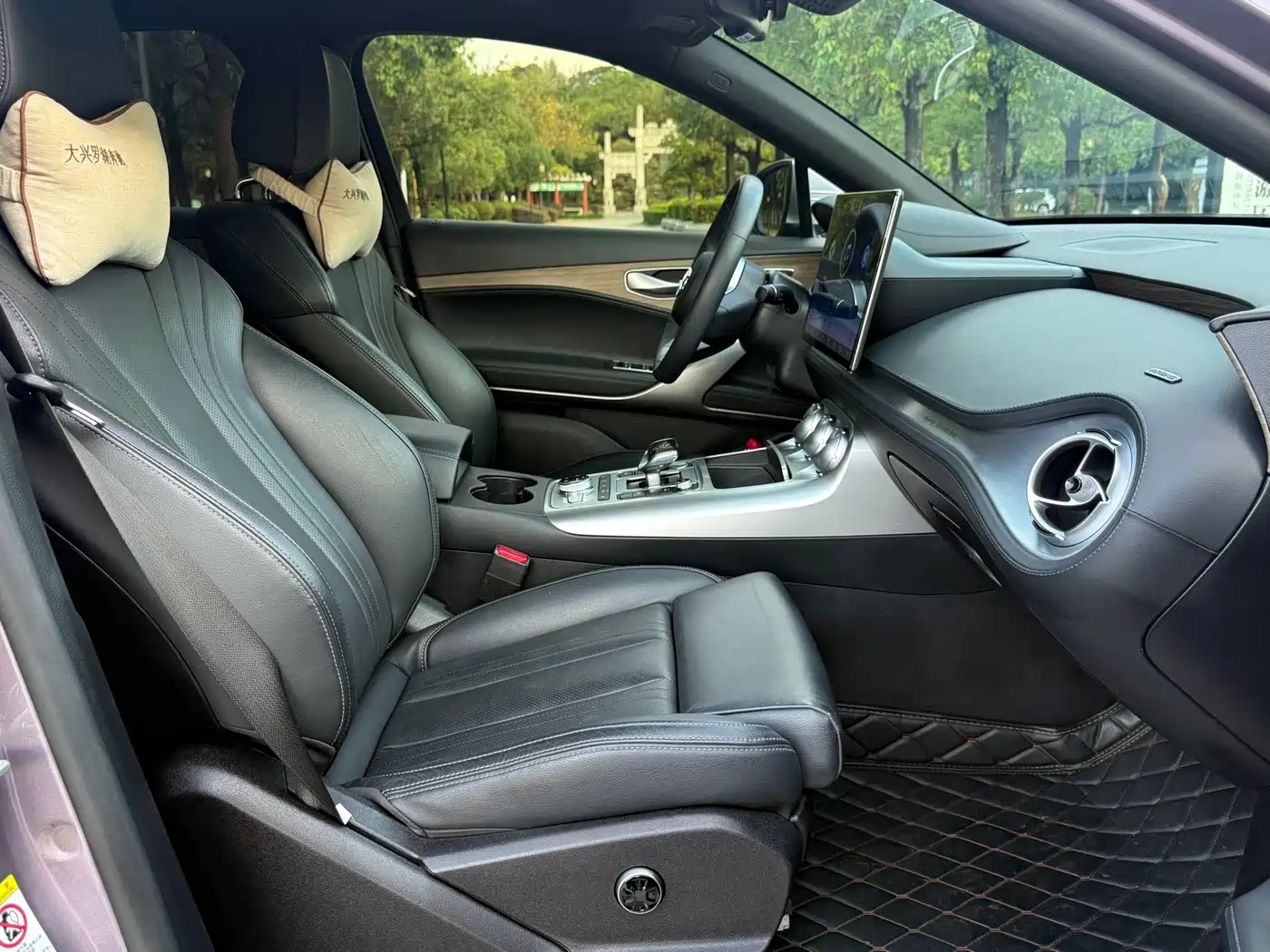 Denza X 2021 2020 Model PHEV Flagship Edition