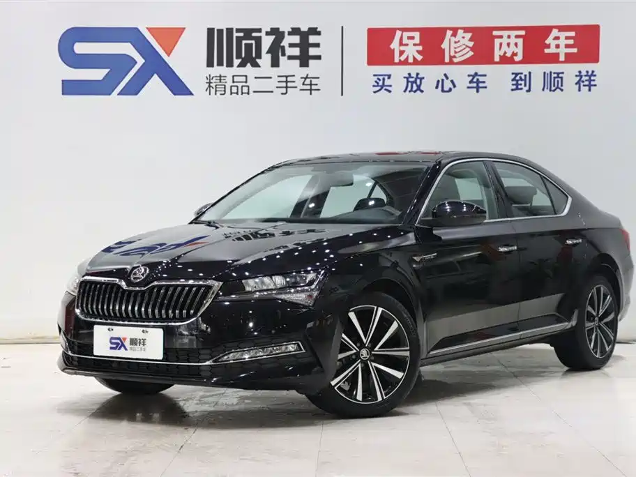 skoda speed-pie