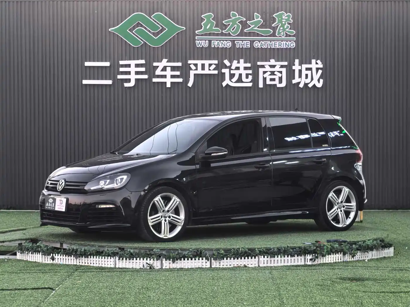 Volkswagen Golf (Import) 2011 2.0TSI R