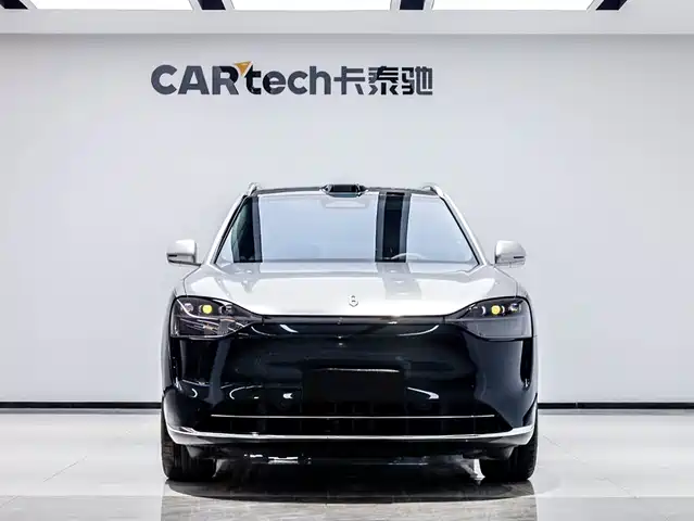 AITO ASK THE WORLD M9