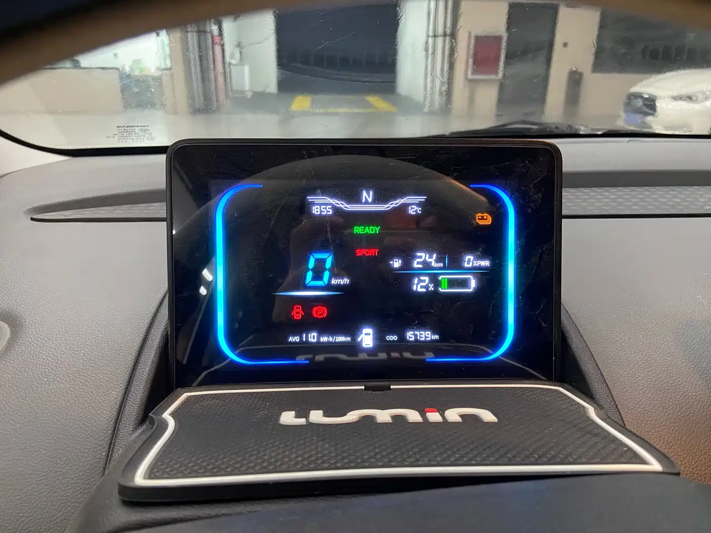 CHANGAN CHANGAN LUMIN