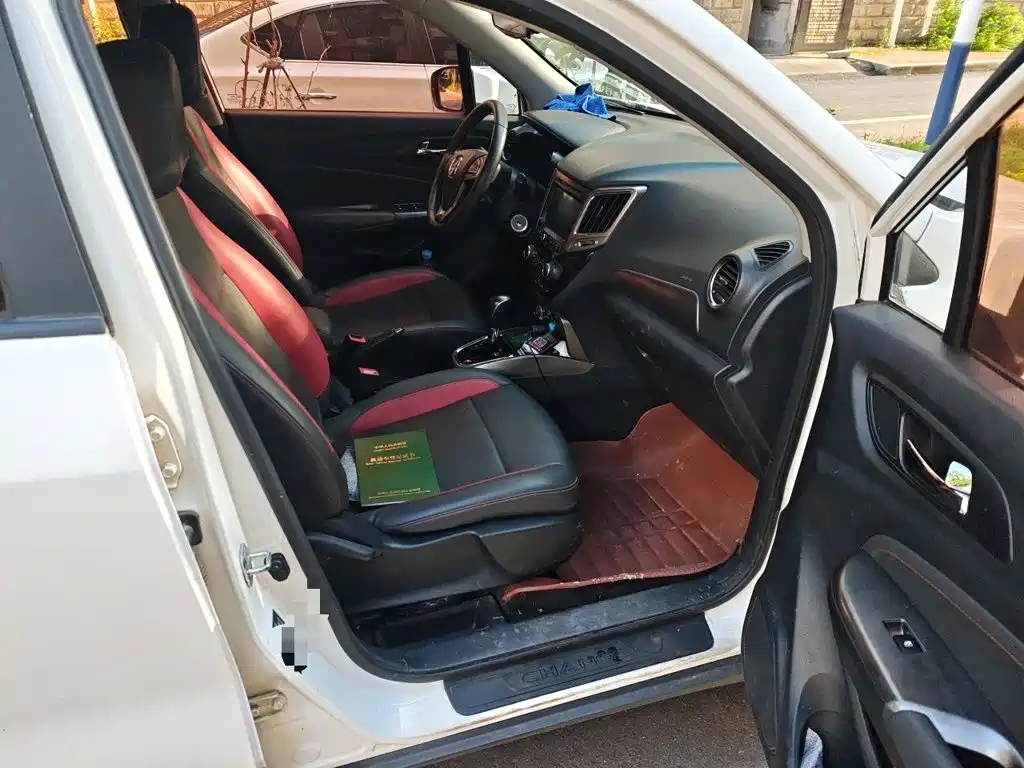 Changan CS15 2017 2016 1.5L Automatic Fashion