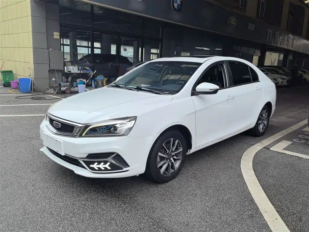 Geely Emgrand 2019 Flagship Edition 1.5L CVT Upward Asian Games Edition China VI