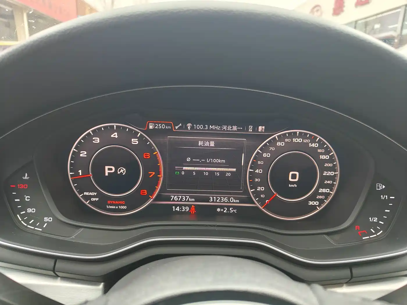 Audi A4L 2019 40 TFSI Fashion (China VI) фото 6