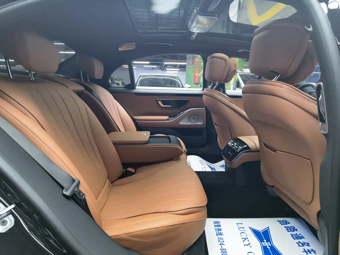 MERCEDES-BENZ S CLASS