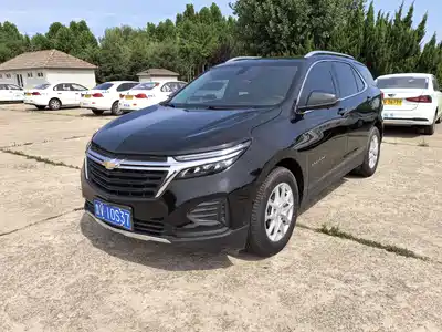 Chevrolet Equinox