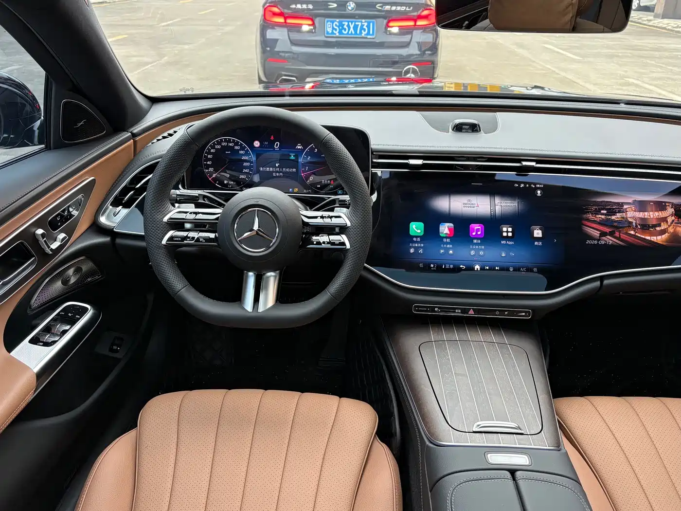 Mercedes-Benz E-Class 2026 2026 E 300 L Luxury