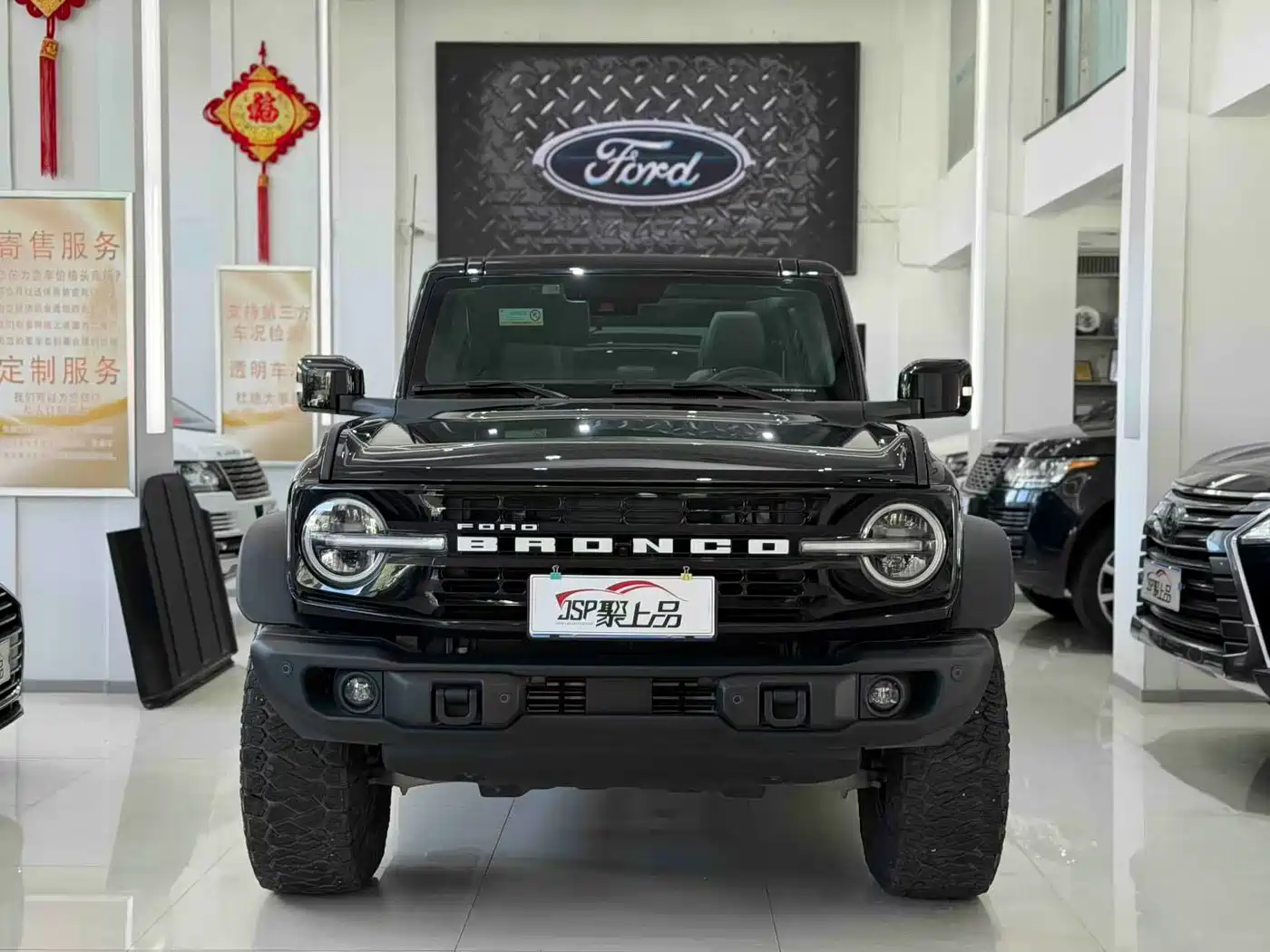 Ford Bronco 2025 2024 2.3T Black Diamond Big Foot Off-Road Edition