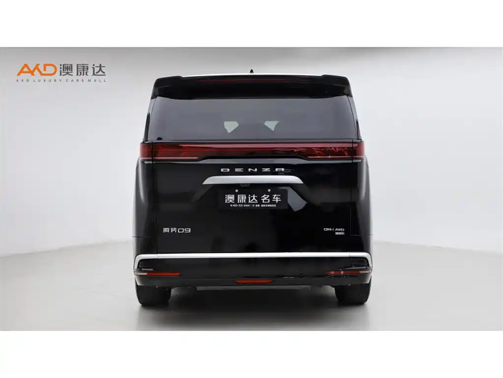 Denza D9 2025 Model DM-i Smart Drive Edition 1020 AWD Flagship фото 4