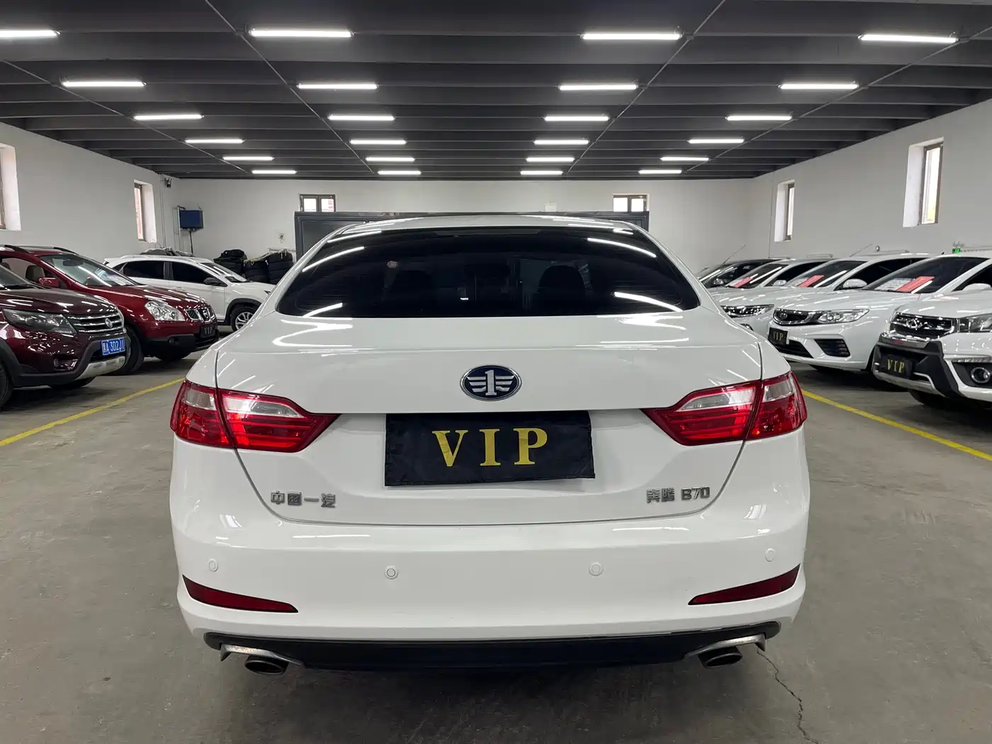 Besturn B70 2014 2014 2.0L Automatic Luxury