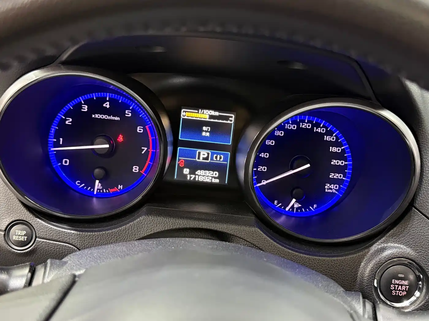 Subaru Outback 2015 2.5i Luxury Navigation Edition фото 4