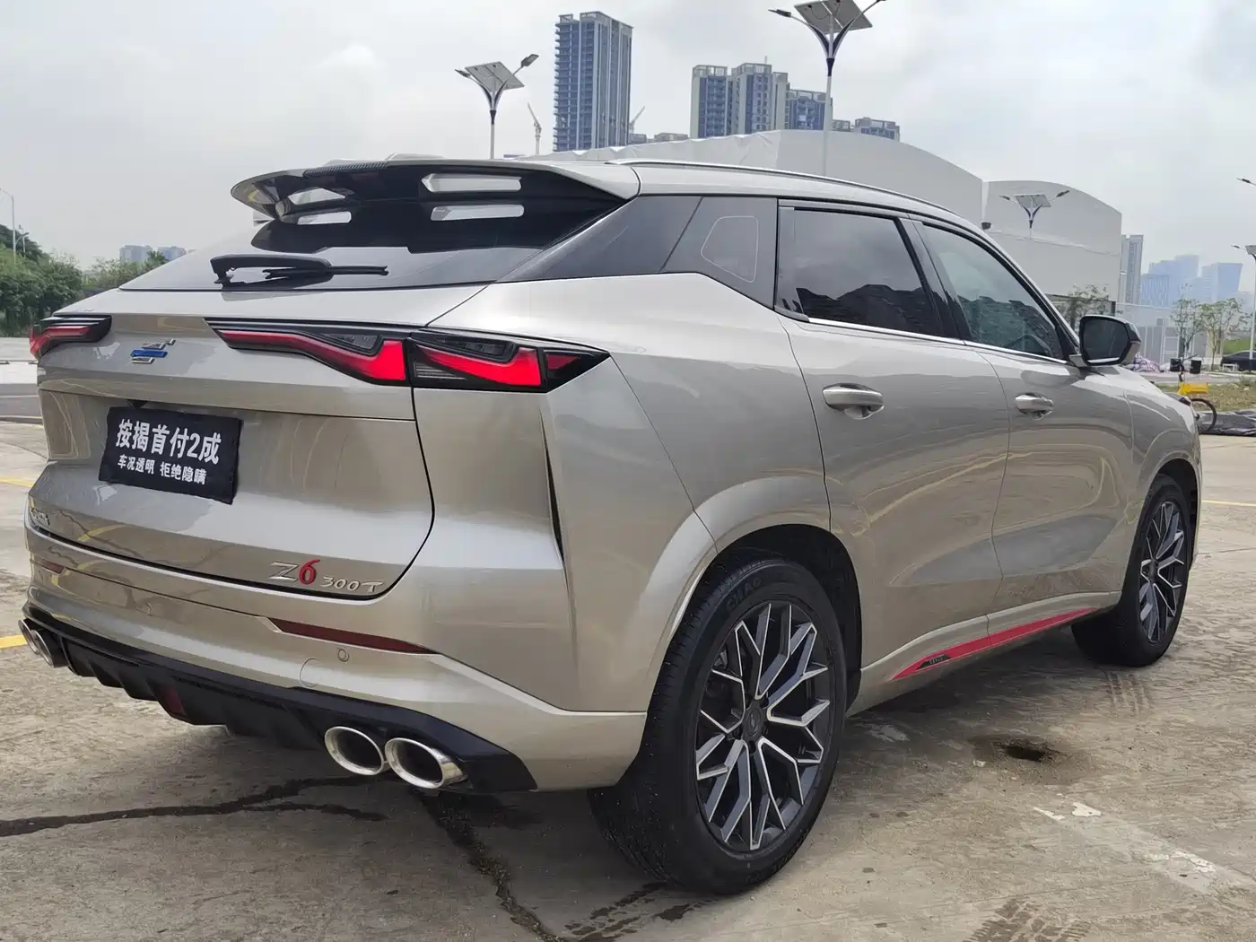 Changan Oshan Z6 2023 2022 Blue Whale 1.5T DCT Intelligent Leader