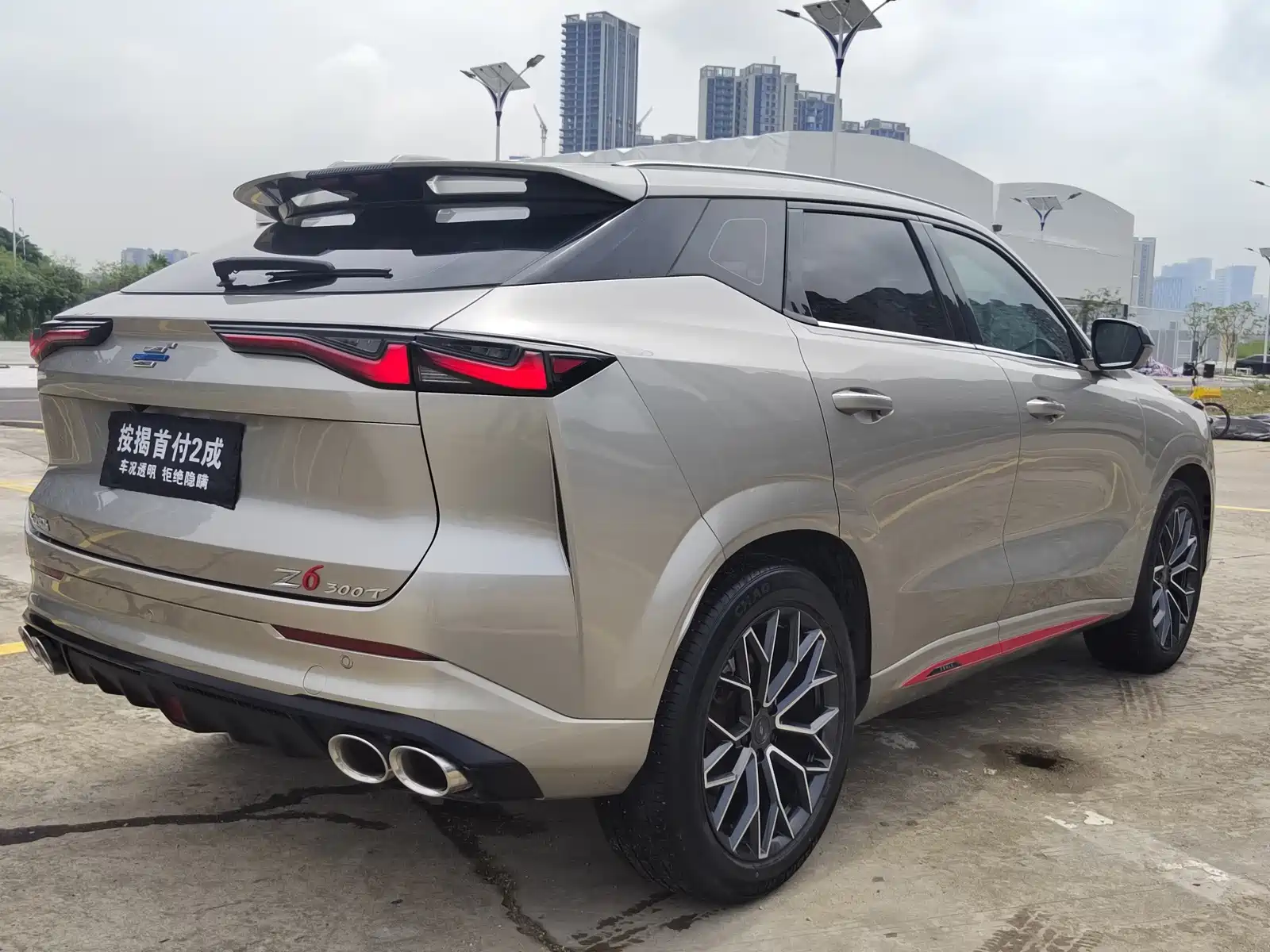 Фото 7 - Changan Oshan Z6