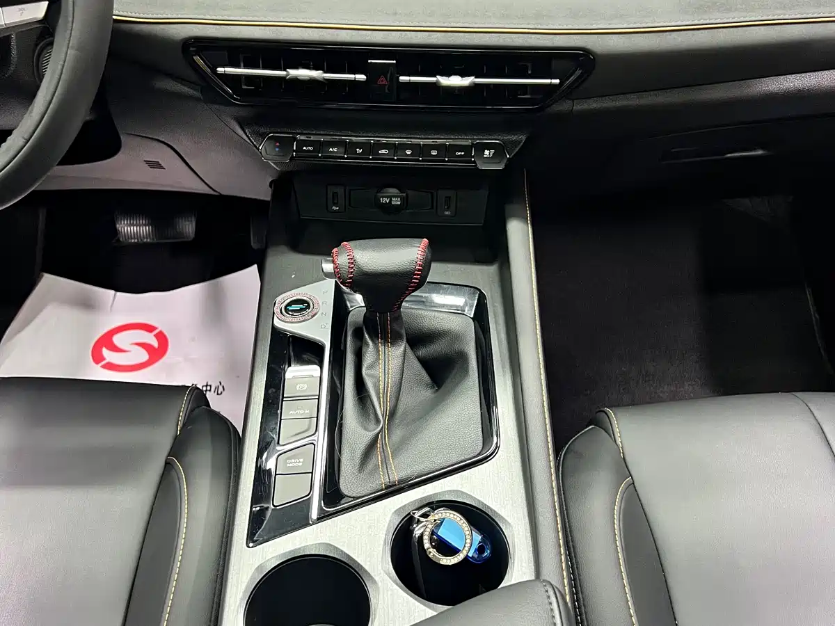 CHANGAN CHANGAN AUCHAN X7 PLUS