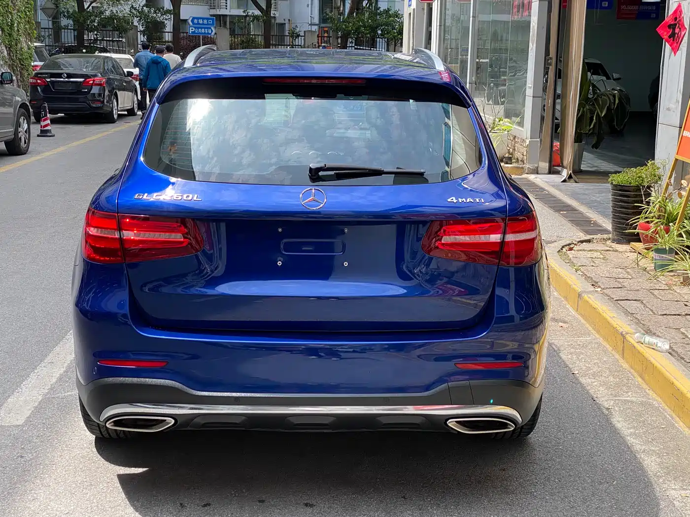 Mercedes-Benz GLC 2019 GLC 260 4MATIC Dynamic фото 5