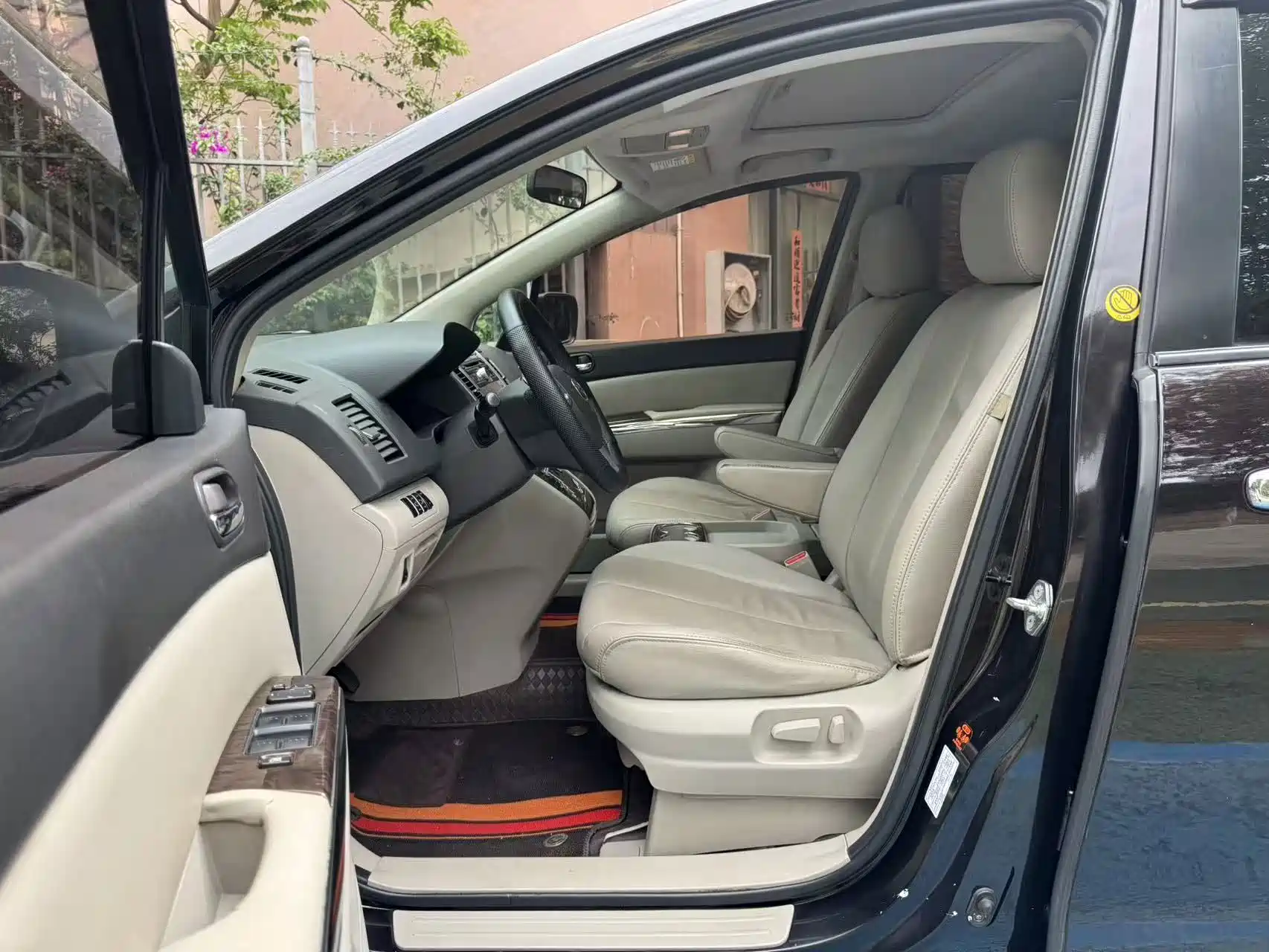 Фото 8 - Mazda 8