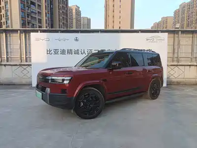 Fangchengbao Tai 7