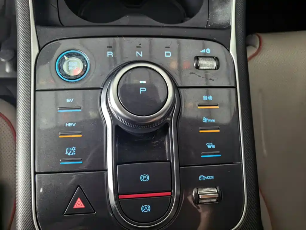 BYD Destroyer 05 2023 2023 Champion Edition DM-i 55KM Luxury