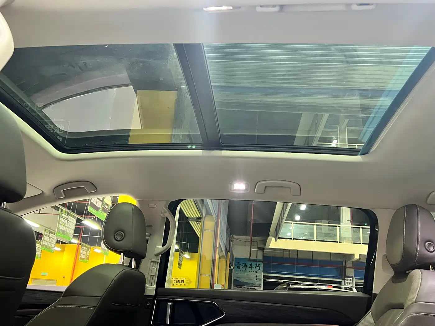 Volkswagen Viloran 2023 330TSI Luxury Edition фото 29