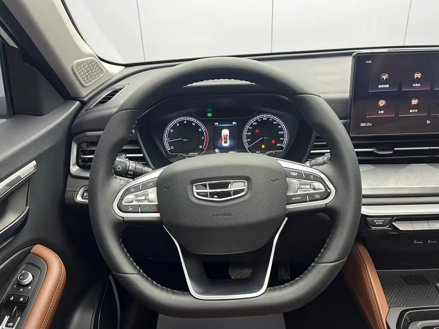 GEELY AUTOMOBILE VISION X6