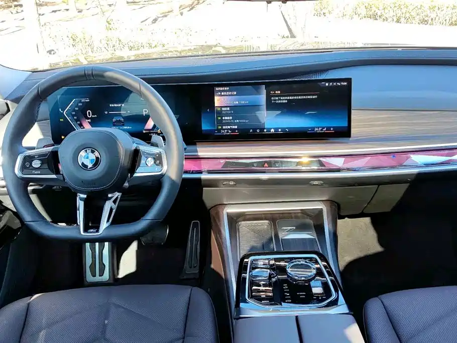 BMW 7-SERIES