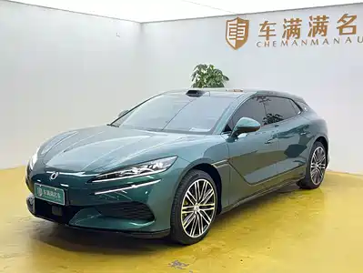 Denza Z9GT