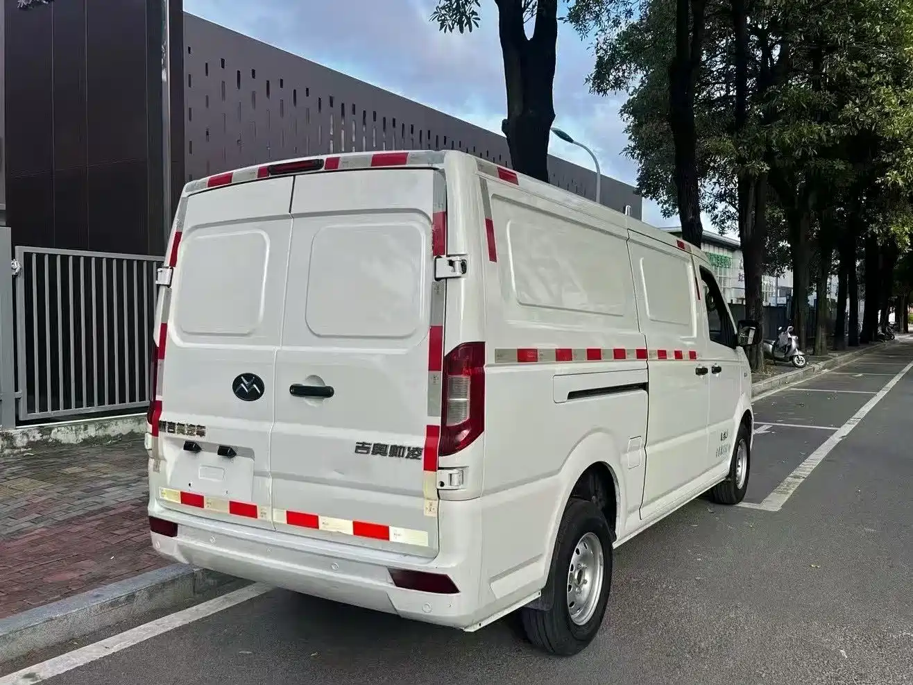 Singulato Gonow Shuai Ling 2023 2023 Standard Range 41.64kWh Lishen Power