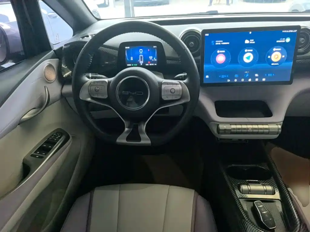 BYD Dolphin 2022 2021 Model 405km Fashion Edition